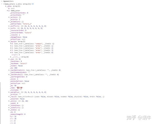 无头骑士:放置RPG(HeadlessKnight:IdleRPG) (图2) 无头骑士:放置RPG(HeadlessKnight:IdleRPG) (图2)