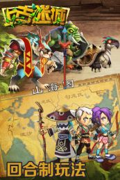 迷古游戏,探寻神秘古文明的奇幻之旅(图2) 迷古游戏,探寻神秘古文明的奇幻之旅(图2)
