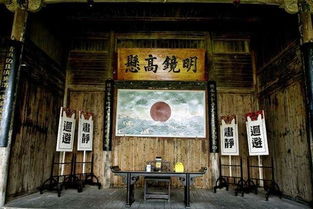 衙门刑法游戏,古代司法体系的智慧与残酷(图1)