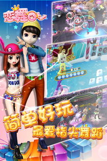 女生有什么好玩的游戏,盘点那些让人爱不释手的游戏时光(图1)