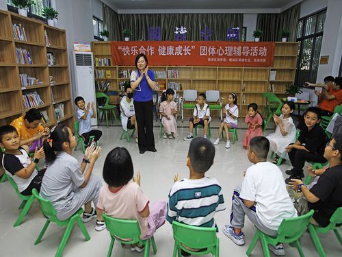 心理团体辅导游戏,互动与成长的快乐之旅(图2) 心理团体辅导游戏,互动与成长的快乐之旅(图2)