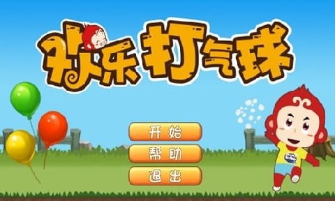与钱有关的互动游戏,互动游戏中的财富积累之旅(图1) 与钱有关的互动游戏,互动游戏中的财富积累之旅(图1)