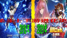 性神觉醒游戏,解锁神秘力量(图2) 性神觉醒游戏,解锁神秘力量(图2)