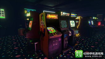 新复古游戏厅,新复古游戏厅带你重返经典游戏时代(图1)