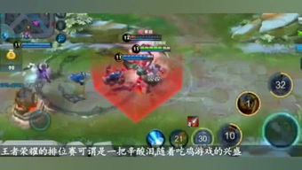 修练小游戏,探索神秘小游戏的奇幻冒险(图2) 修练小游戏,探索神秘小游戏的奇幻冒险(图2)