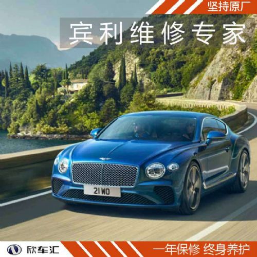 修宾利游戏,一场跨越时空的冒险之旅(图2) 修宾利游戏,一场跨越时空的冒险之旅(图2)