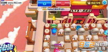 小桃的纠结安卓游戏 (图3) 小桃的纠结安卓游戏 (图3)