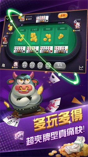樱花迷你秀游戏盒子免费游戏 (图2) 樱花迷你秀游戏盒子免费游戏 (图2)