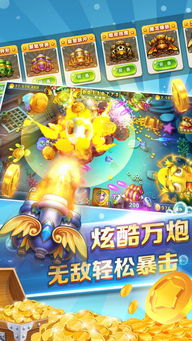 消灭星星2017 (图3) 消灭星星2017 (图3)