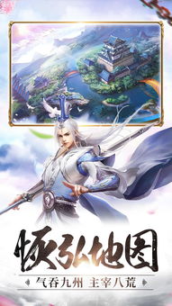 壁纸推荐大全 (图3)