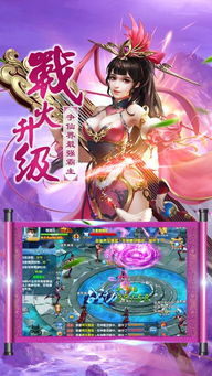 血影游戏,探索未知黑暗世界(图1) 血影游戏,探索未知黑暗世界(图1)
