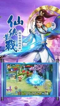 血影游戏,探索未知黑暗世界(图3) 血影游戏,探索未知黑暗世界(图3)