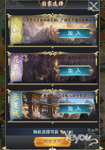 调教女仆游戏在线玩(图3) 调教女仆游戏在线玩(图3)