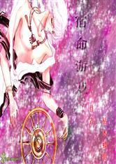 宿命游戏》,命运交织的奇幻冒险之旅(图1) 宿命游戏》,命运交织的奇幻冒险之旅(图1)