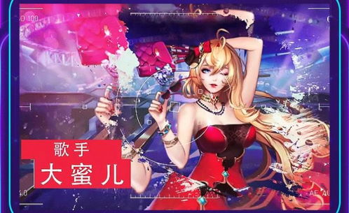 红杏出墙欲望游戏,欲望的诱惑与抉择(图3) 红杏出墙欲望游戏,欲望的诱惑与抉择(图3)