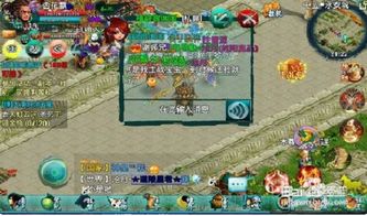 网游什么游戏能挣钱,盘点哪些游戏能让你轻松赚钱(图2) 网游什么游戏能挣钱,盘点哪些游戏能让你轻松赚钱(图2)