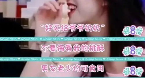 驯鹿游戏未删减 云播,未删减版云播全揭秘(图1) 驯鹿游戏未删减 云播,未删减版云播全揭秘(图1)