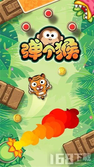 新游戏只猴,穿越时空的奇幻冒险之旅(图3) 新游戏只猴,穿越时空的奇幻冒险之旅(图3)