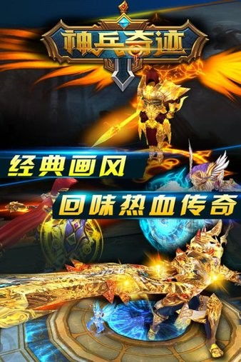 小游戏奇迹,探索未知世界的奇幻冒险之旅(图3)