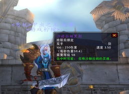 炫赫游戏,探索虚拟世界的无限魅力(图1)
