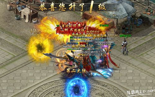 修喷泉游戏,打造梦幻水景的创意游戏体验(图1) 修喷泉游戏,打造梦幻水景的创意游戏体验(图1)