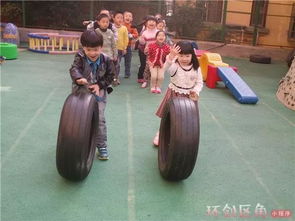 和轮胎有关的亲子游戏,亲子互动的快乐轮胎游戏时光(图3)
