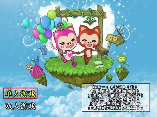 兄妹加母亲互猜游戏,一场温馨的猜谜游戏大挑战(图2)