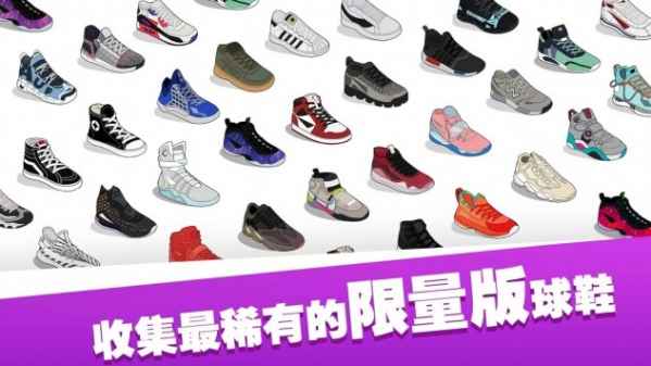 鞋设计游戏,鞋设计游戏中的创意之旅(图2)