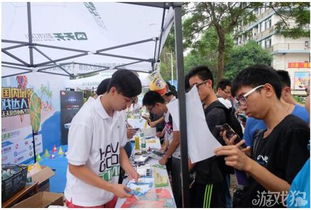 校园抓人游戏游戏规则,挑战智慧(图3) 校园抓人游戏游戏规则,挑战智慧(图3)