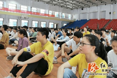 心理游戏现象,人际互动中的心理策略与心理战(图1) 心理游戏现象,人际互动中的心理策略与心理战(图1)