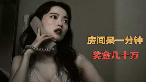 性游戏韩国 在线,在线娱乐的灰色地带(图1) 性游戏韩国 在线,在线娱乐的灰色地带(图1)