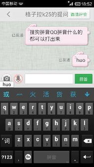 游戏名字两字男,剑指苍穹(图3) 游戏名字两字男,剑指苍穹(图3)