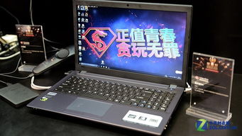 性价比高的游戏本品牌,盘点热门高性价比游戏本品牌(图3)