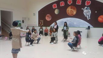小钟琴游戏,探索音乐与创意的奇妙之旅(图3)