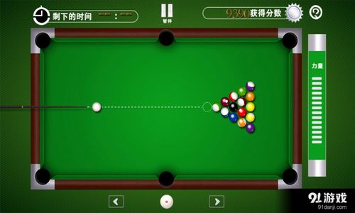 手机桌面壁纸 (图2) 手机桌面壁纸 (图2)