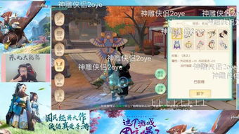 粉彩女孩换装游戏下载 (图3) 粉彩女孩换装游戏下载 (图3)