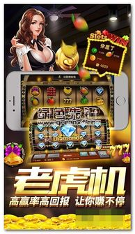 7881游戏交易平台app安卓版 (图3)