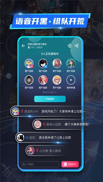 解压猫咪游戏手机安卓2024官方版v1.0.0 (图3) 解压猫咪游戏手机安卓2024官方版v1.0.0 (图3)