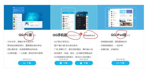 万能格式转换器 (图2) 万能格式转换器 (图2)