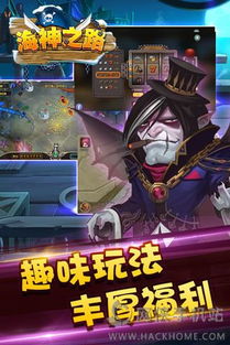 战神遗迹九游版本 (图2)