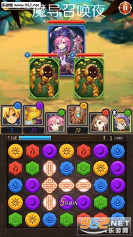 游戏魔盒 (图2)