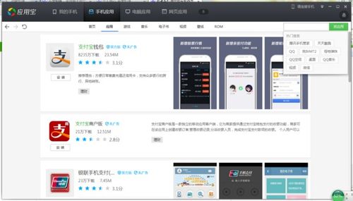 水果忍者经典版免费购买 (图2) 水果忍者经典版免费购买 (图2)