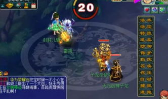 轩总打游戏,游戏世界中的商业领袖(图2) 轩总打游戏,游戏世界中的商业领袖(图2)