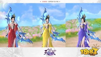 鸭子染色游戏,一场趣味盎然的亲子互动游戏体验(图2) 鸭子染色游戏,一场趣味盎然的亲子互动游戏体验(图2)