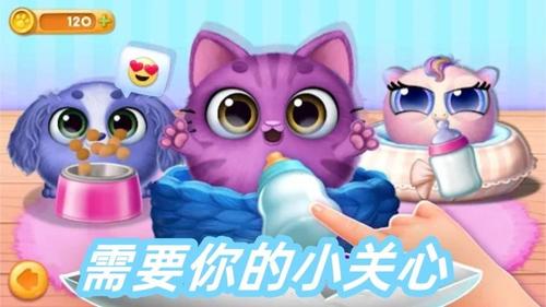 训宠游戏,解锁宠物养成新纪元(图2) 训宠游戏,解锁宠物养成新纪元(图2)