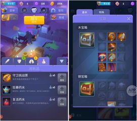 需要动脑子的游戏,挑战极限的智慧游戏盛宴(图3) 需要动脑子的游戏,挑战极限的智慧游戏盛宴(图3)