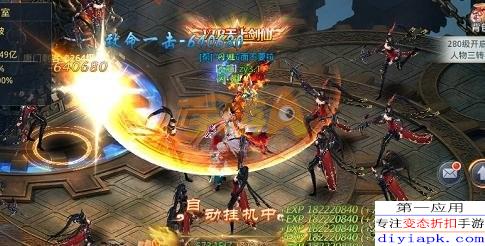 新手进游戏,轻松掌握游戏世界的第一步(图3) 新手进游戏,轻松掌握游戏世界的第一步(图3)