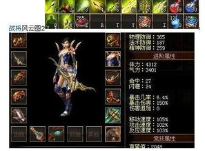 新开的好玩的网页游戏,揭秘热门网页游戏新宠(图1)