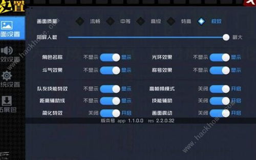 什么手机游戏不费钱,盘点不花钱也能玩得开心的手机游戏(图2) 什么手机游戏不费钱,盘点不花钱也能玩得开心的手机游戏(图2)