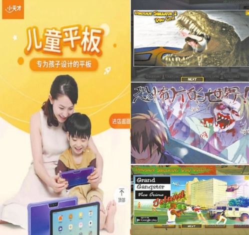 血腥小游戏,探索恐怖与刺激的虚拟世界(图2) 血腥小游戏,探索恐怖与刺激的虚拟世界(图2)
